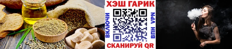 ОМГ ОМГ ONION  Котельнич  Canna-Cookies марихуана  что такое  