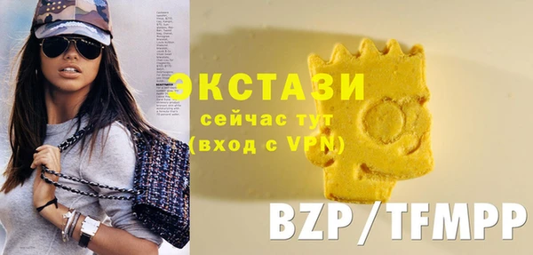 ешки Нея