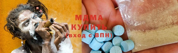 наркотики Нефтегорск