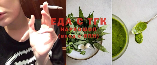 ешки Нея