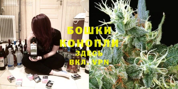 наркотики Нефтегорск
