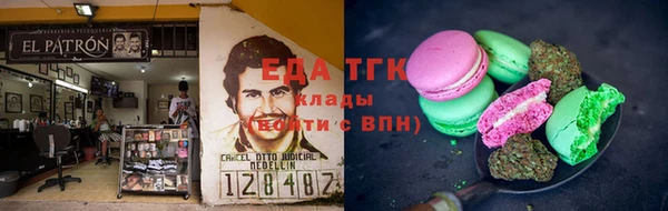 амф Белая Калитва