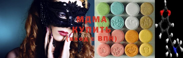 прущая мука Белая Холуница