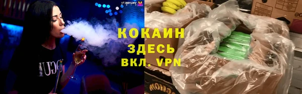 ешки Нея