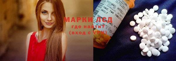 наркотики Нефтегорск
