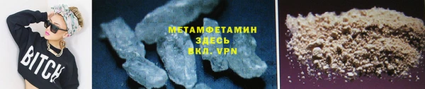 наркотики Нефтегорск
