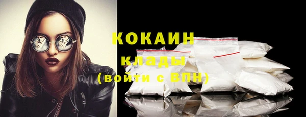 ешки Нея