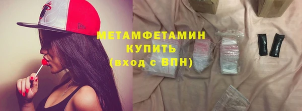 прущая мука Бежецк