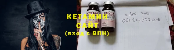 винт Нефтекумск