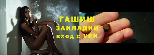 ешки Нея