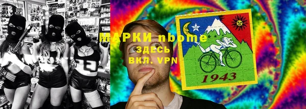 прущая мука Бежецк