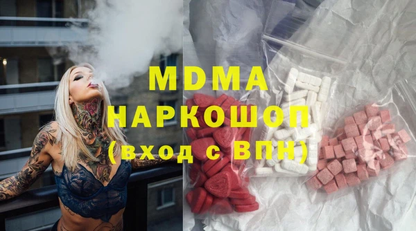 амф Белая Калитва