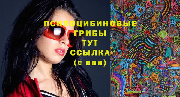 наркотики Нефтегорск