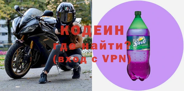 ешки Нея