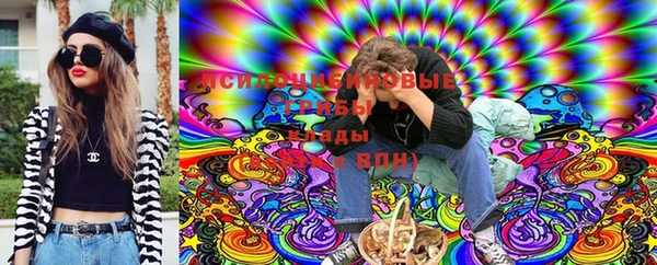 наркотики Нефтегорск