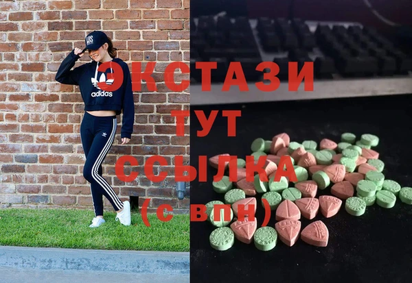 винт Нефтекумск