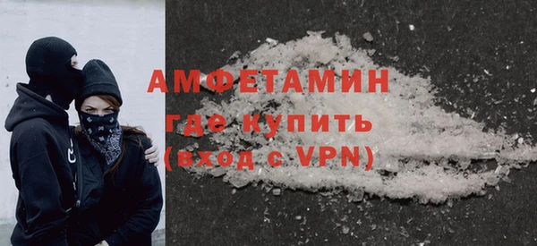 прущая мука Бежецк