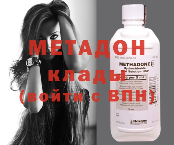 ешки Нея