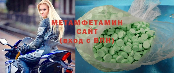 амф Белая Калитва