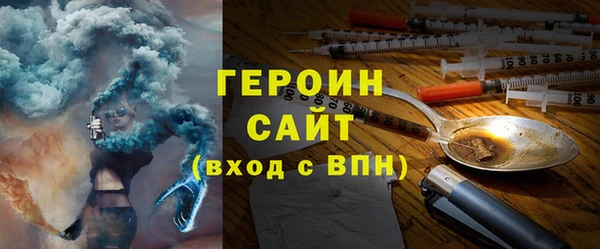 ешки Нея