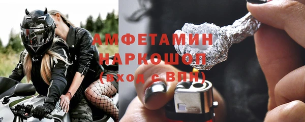 ешки Нея