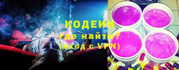 ешки Нея