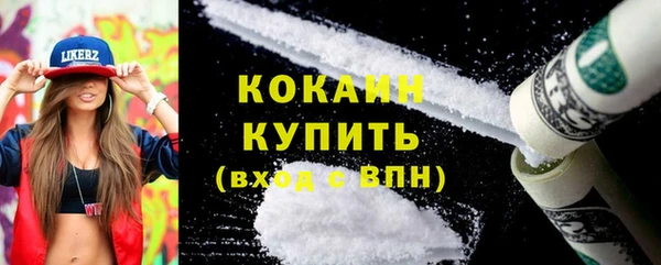 ешки Нея