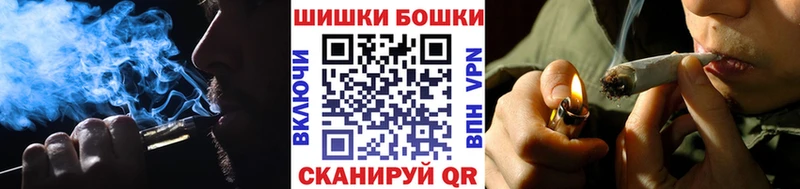 Конопля гибрид  что такое наркотик  Котельнич 